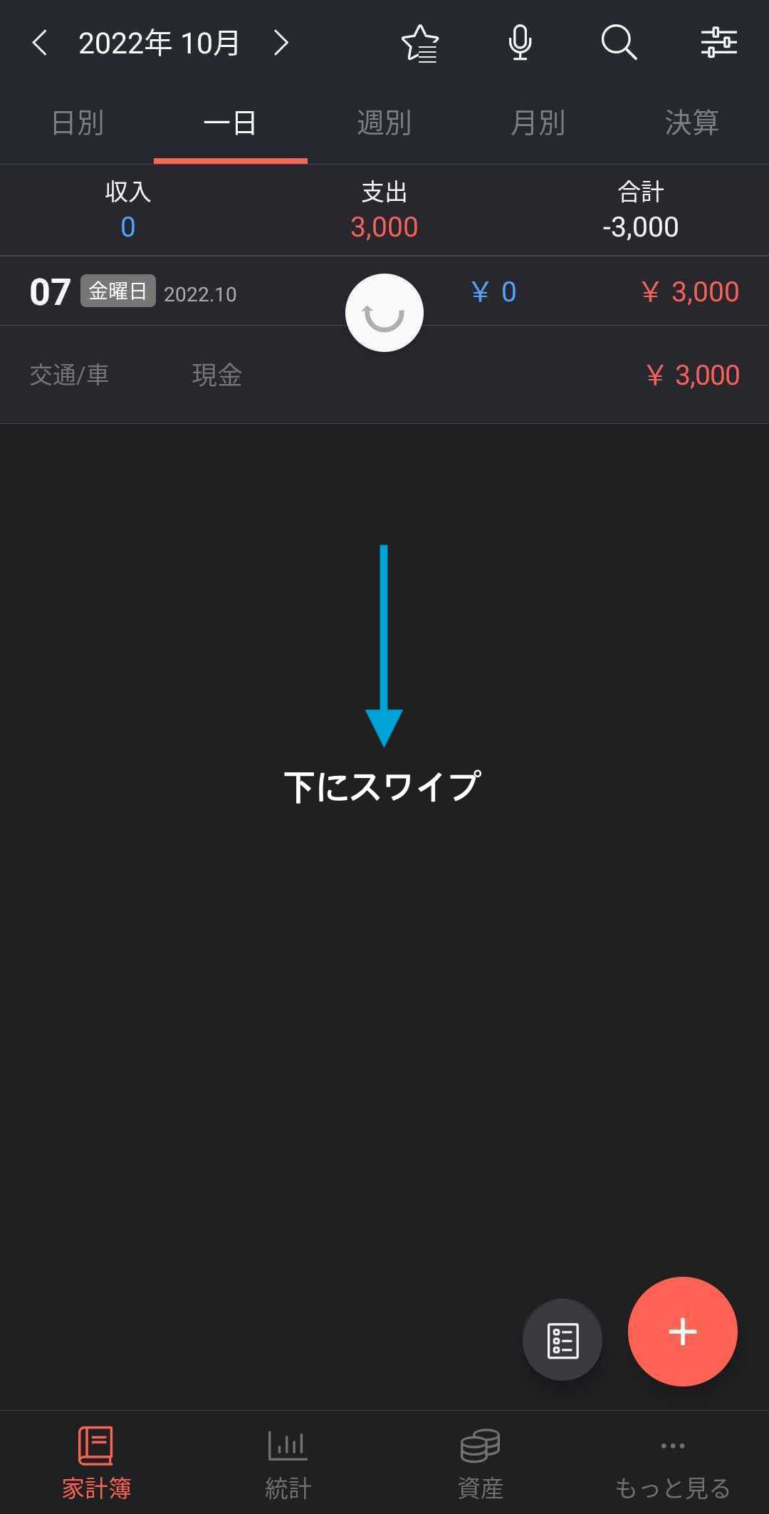 jp_0002.jpg