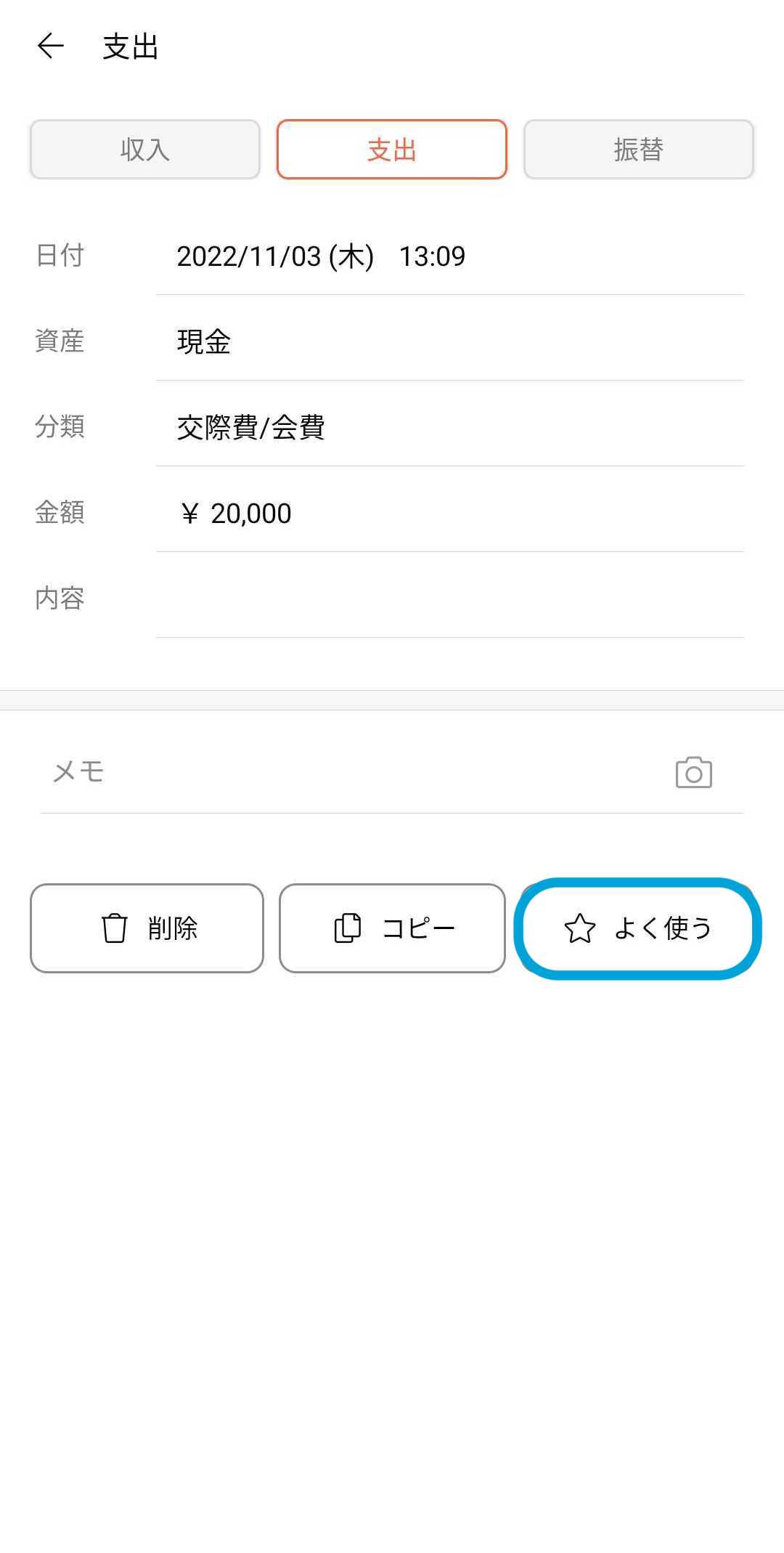 jp_002.jpg