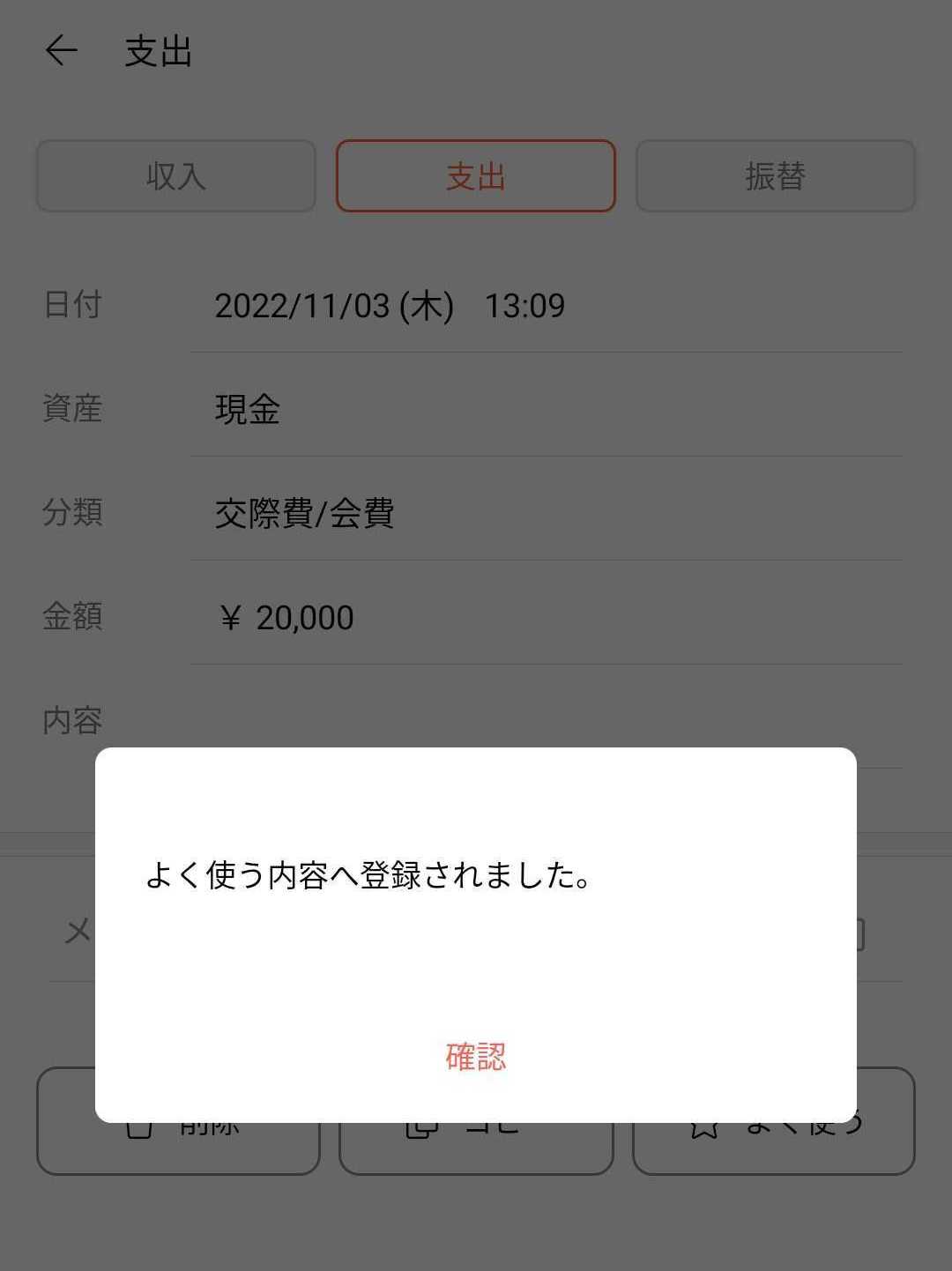jp_003.jpg