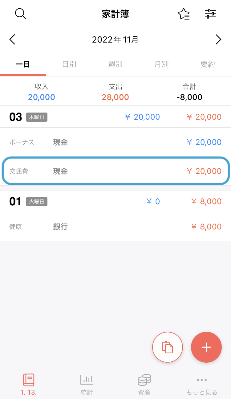 jp_001.PNG