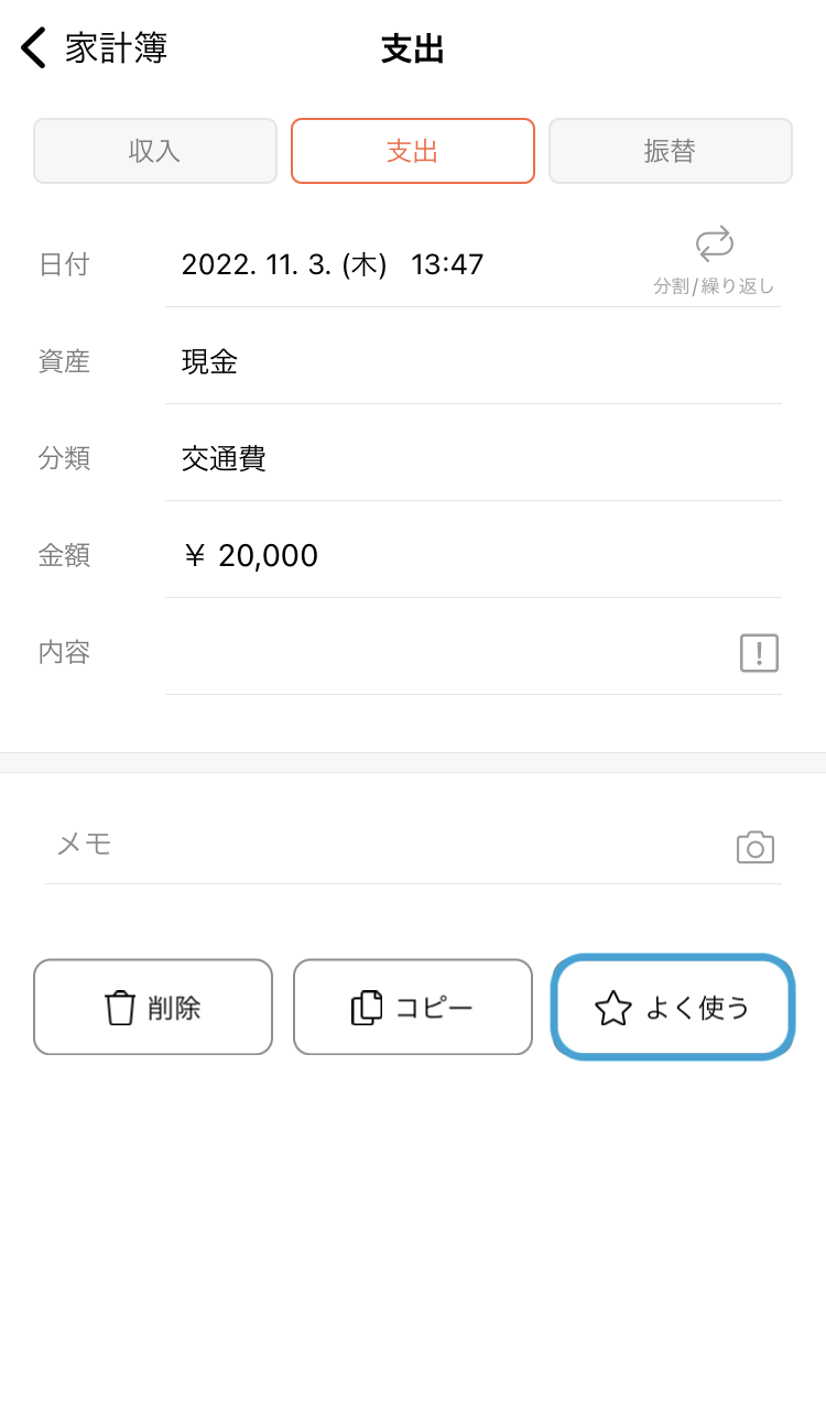 jp_002.PNG