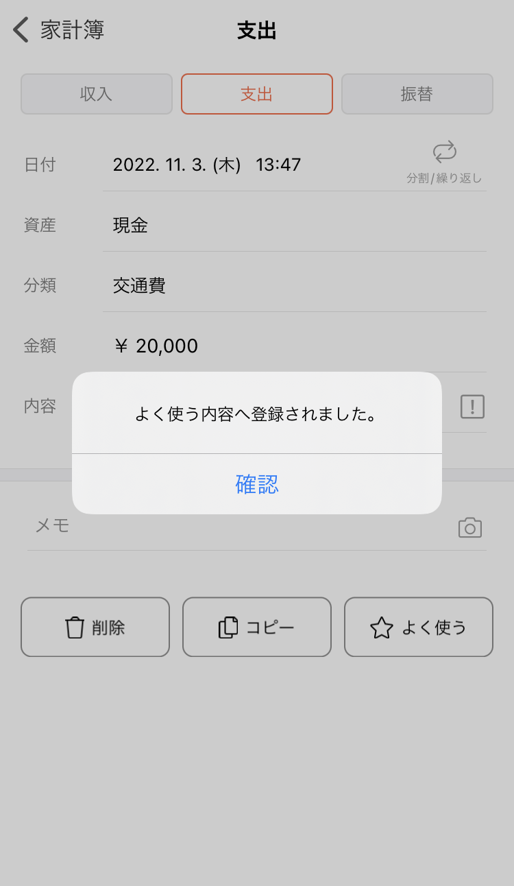 jp_003.PNG
