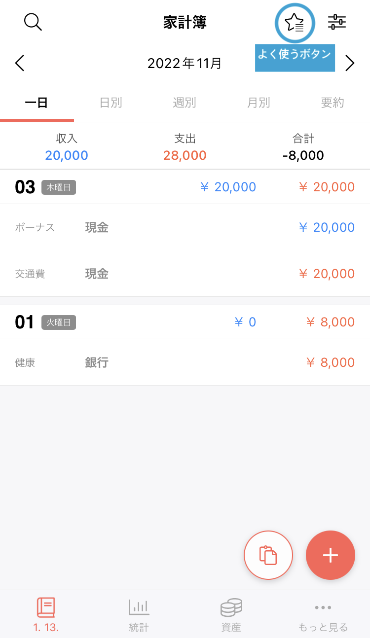 jp_004.PNG