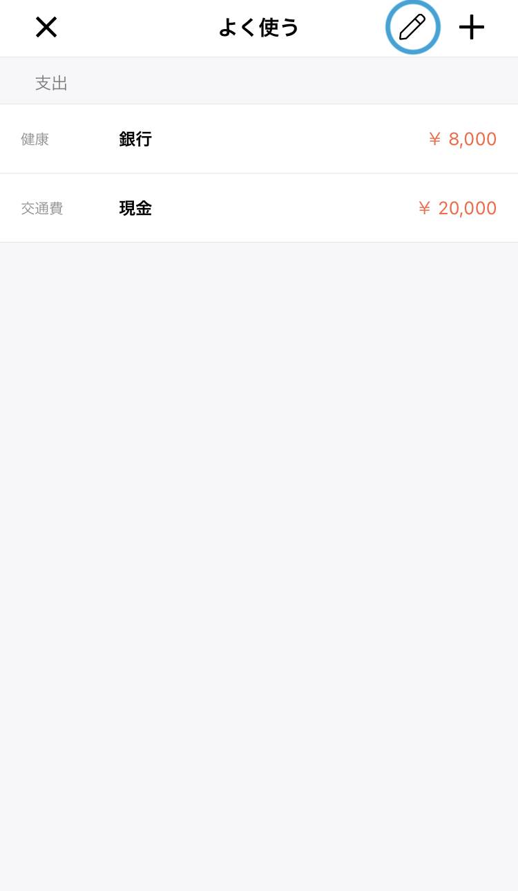 jp_006.PNG