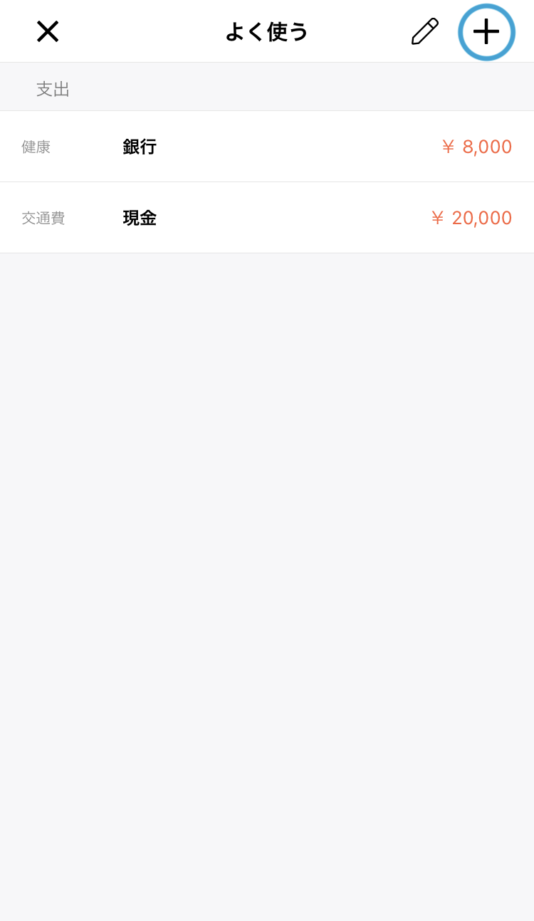 jp_005__2_.png