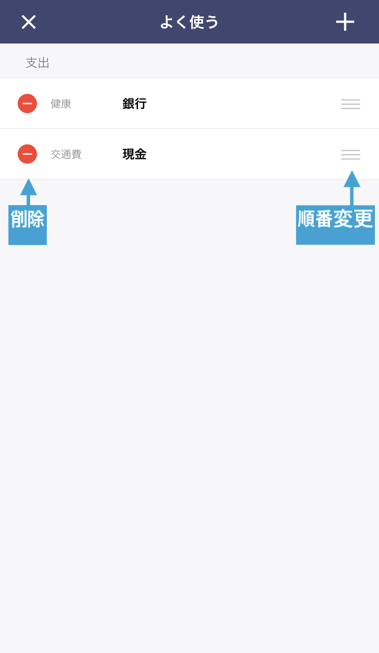 jp_007__1_.png