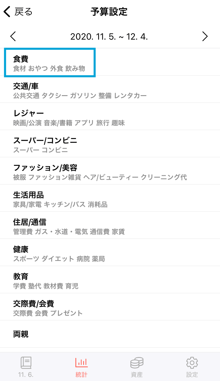 IMG_0225__1_.png