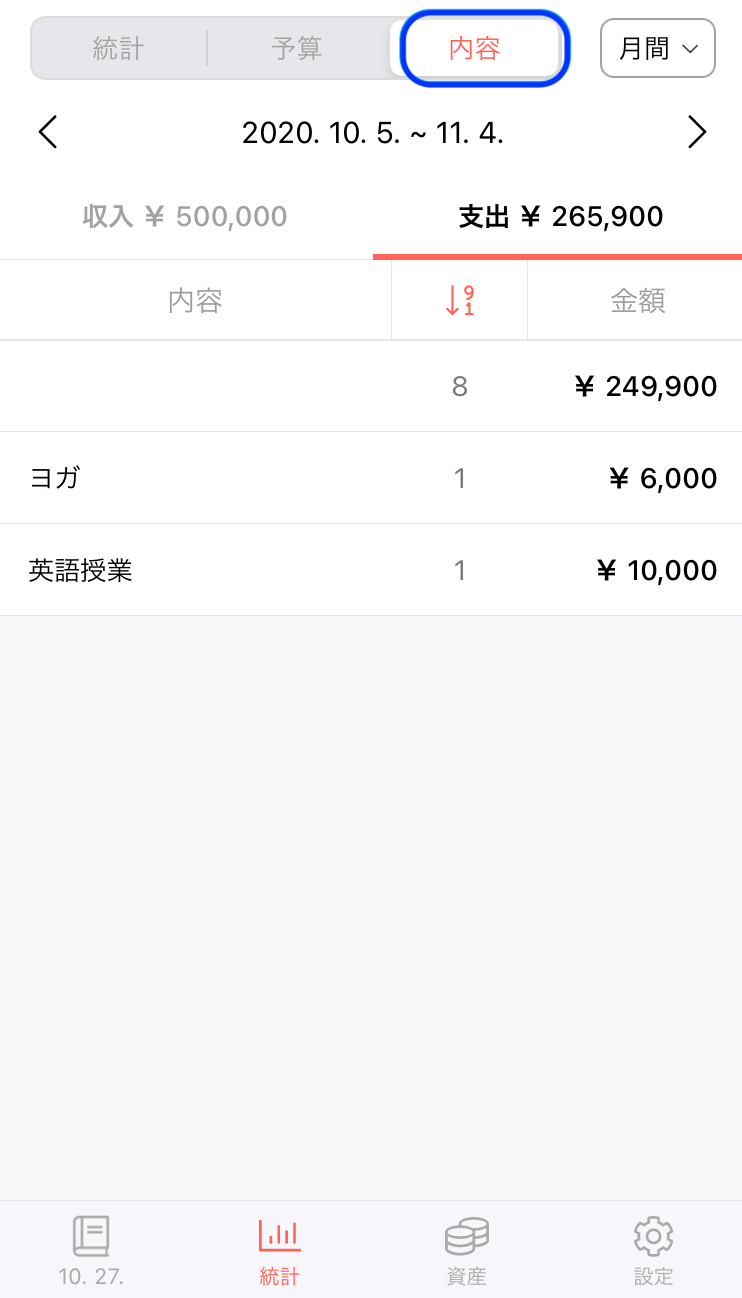 IMG_0185__1_.png