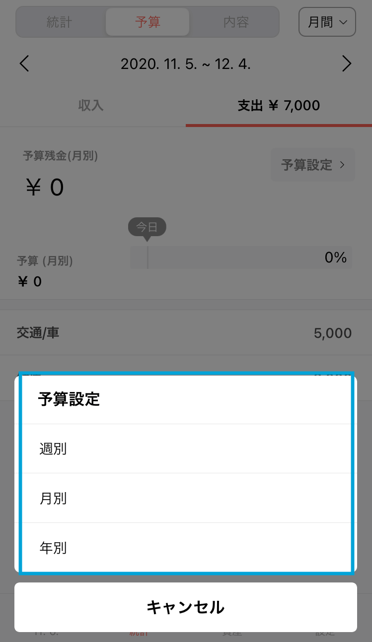 IMG_0224__1_.png