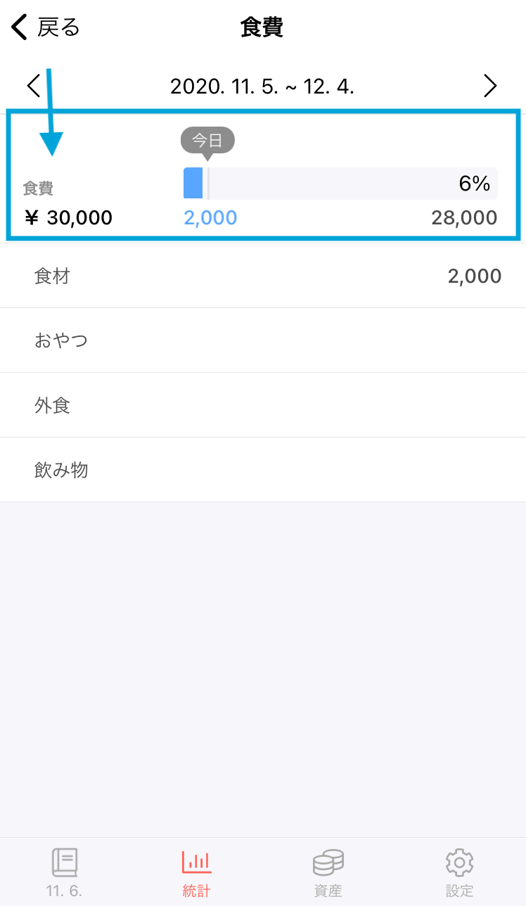 IMG_0234__1_.png