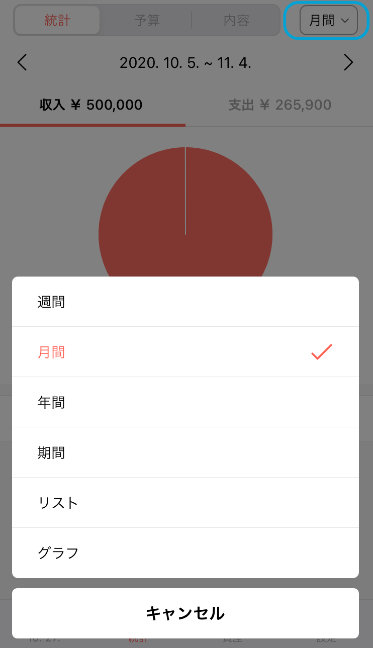 IMG_0183.png