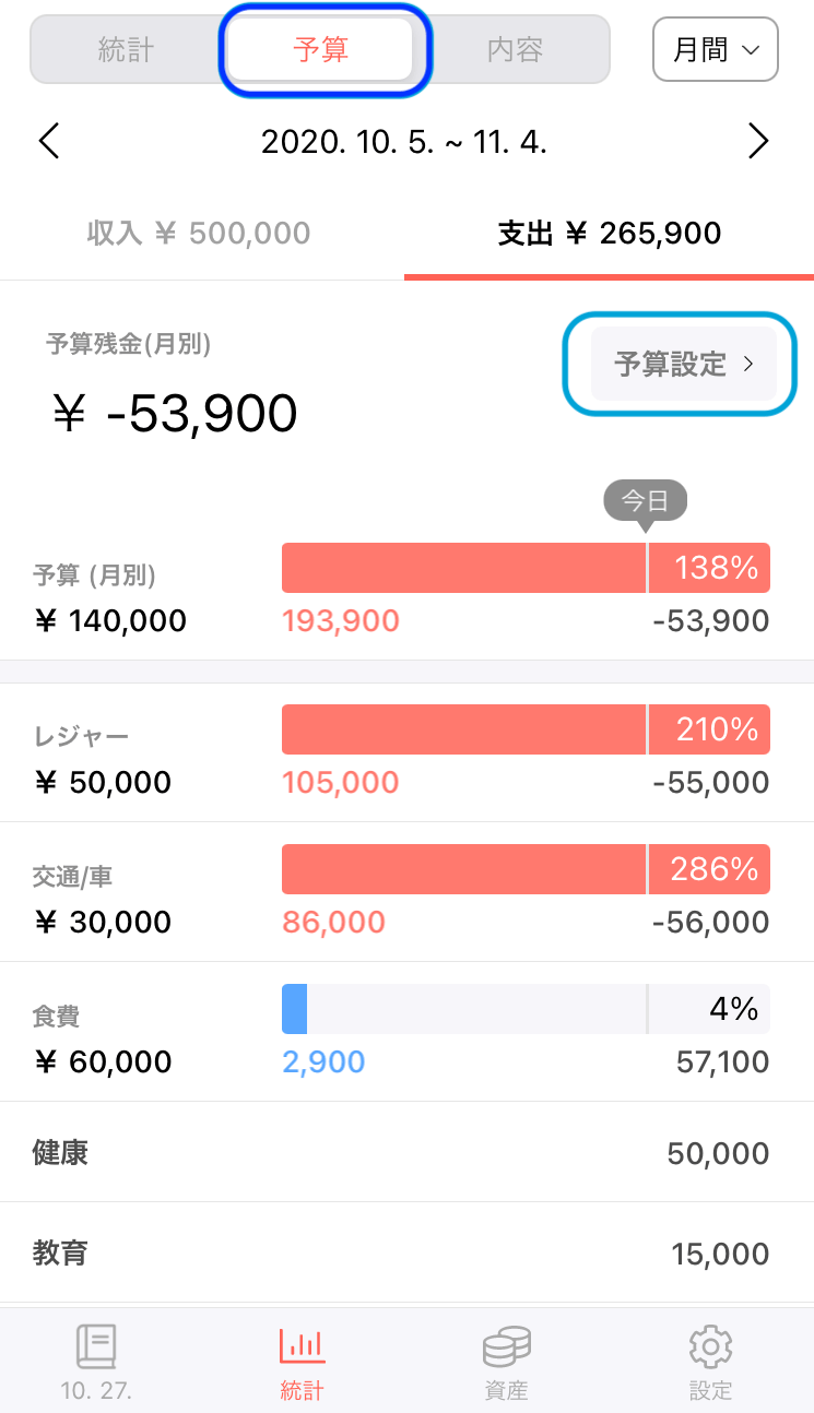 IMG_0188.png