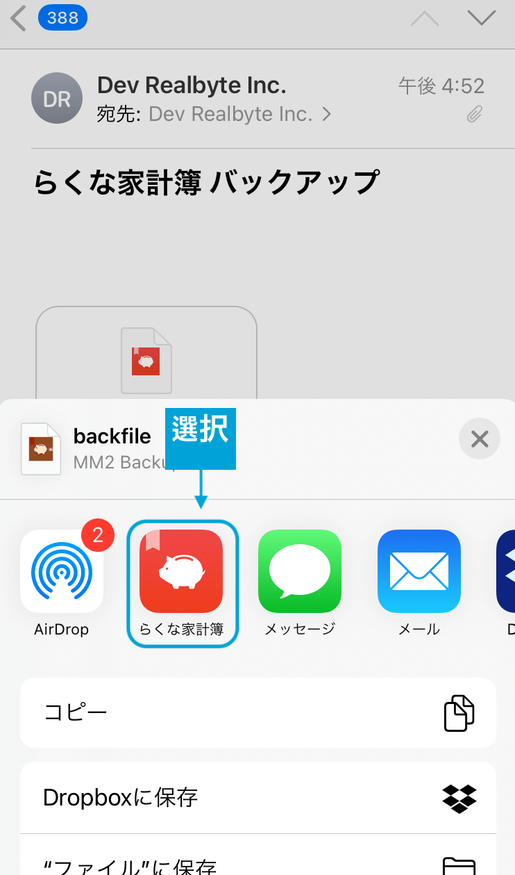 IMG_0154.png