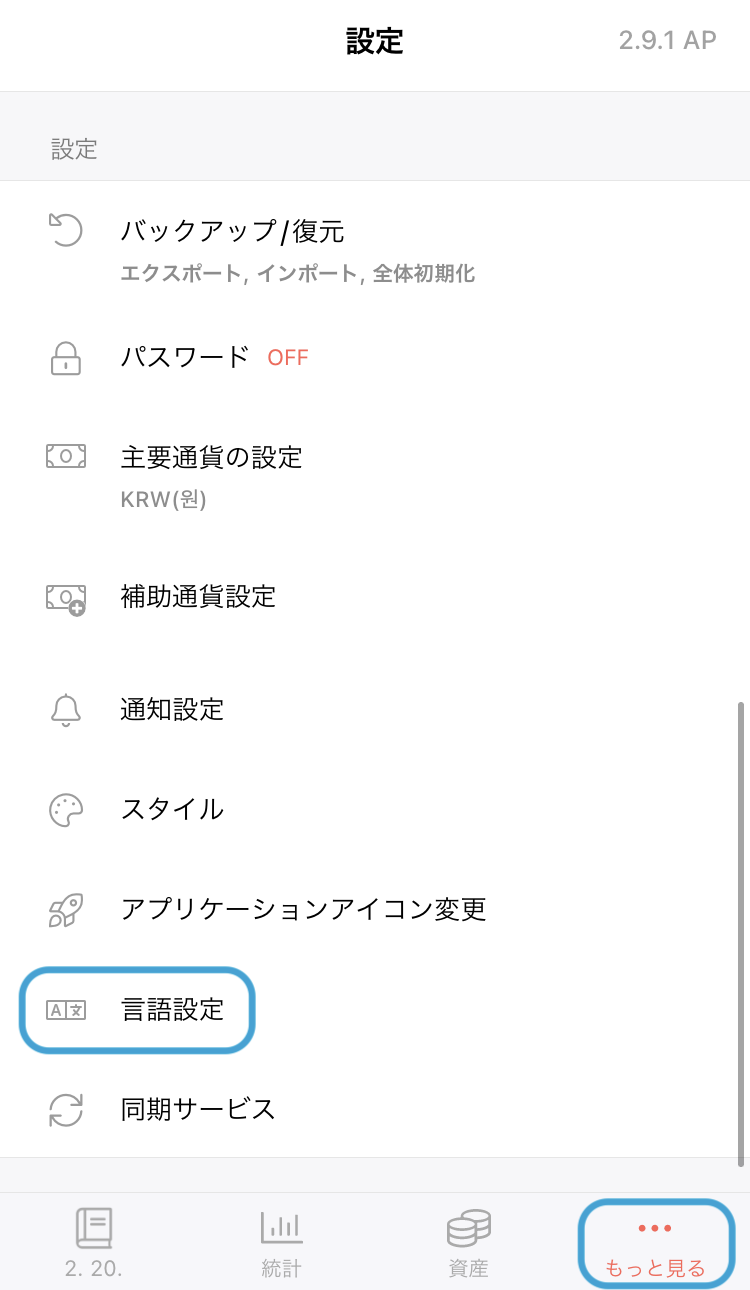 IMG_3112.png