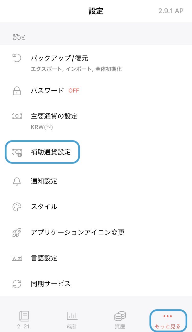 IMG_3117.png