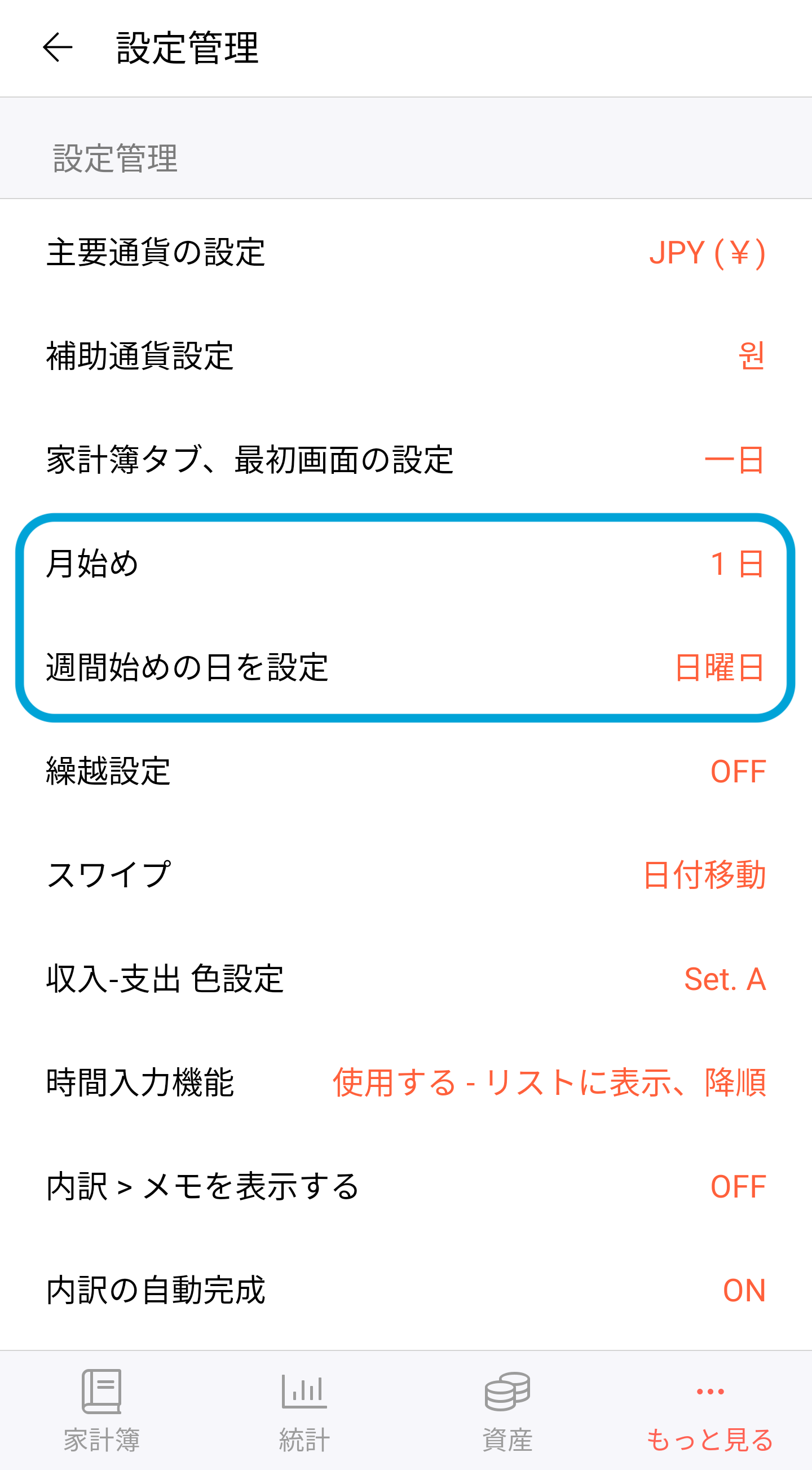 jp_002.png