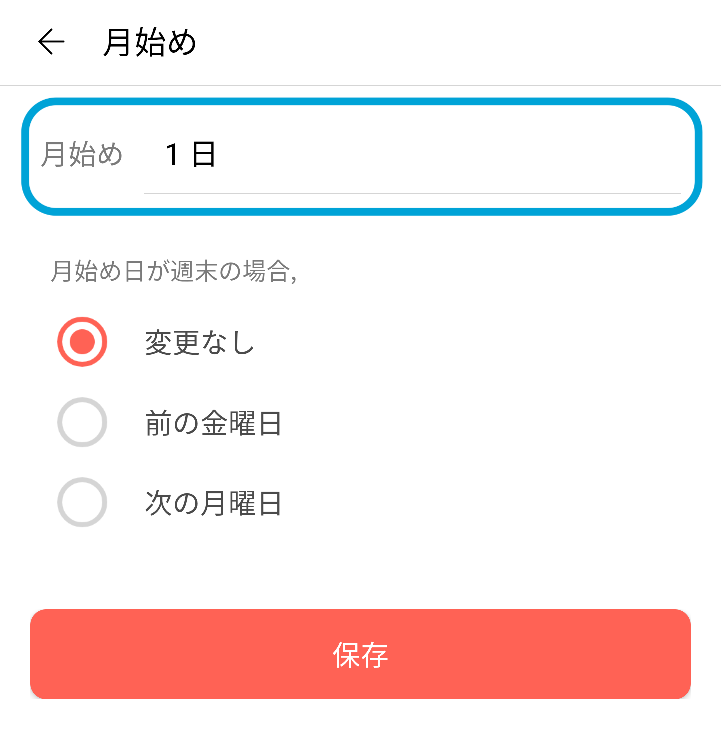 jp_003.png