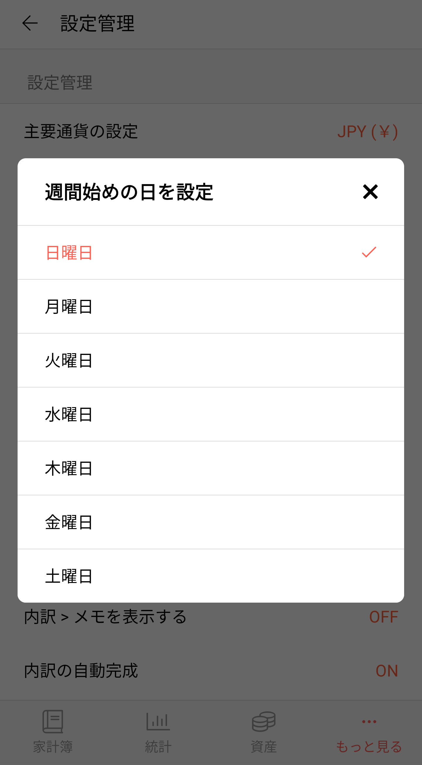 jp_004.png