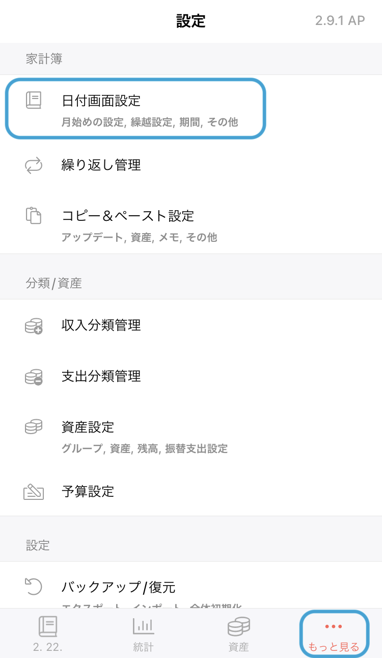jp_001.png