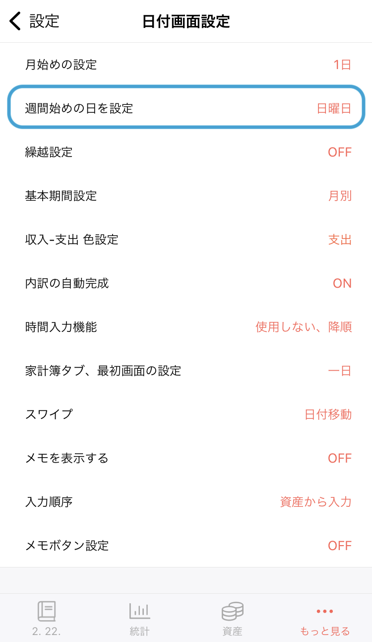 IMG_3123.png