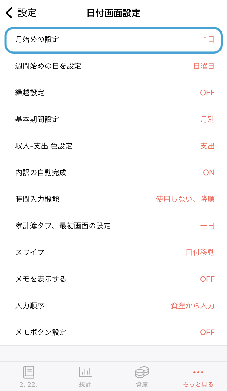 IMG_3122.png