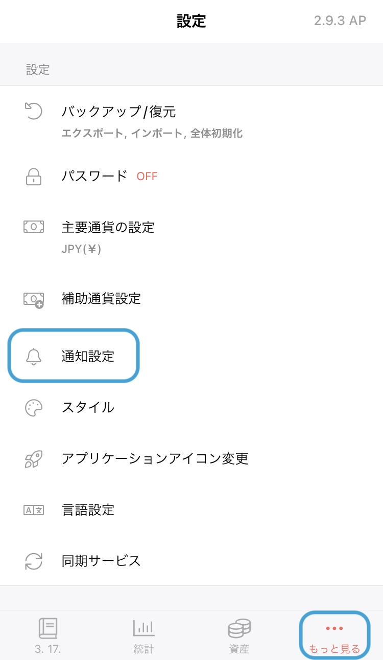 IMG_3452.png
