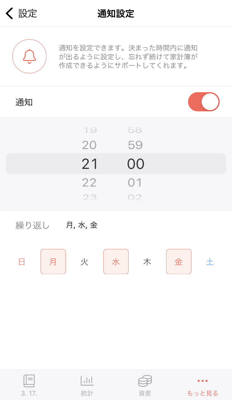 IMG_3453.png