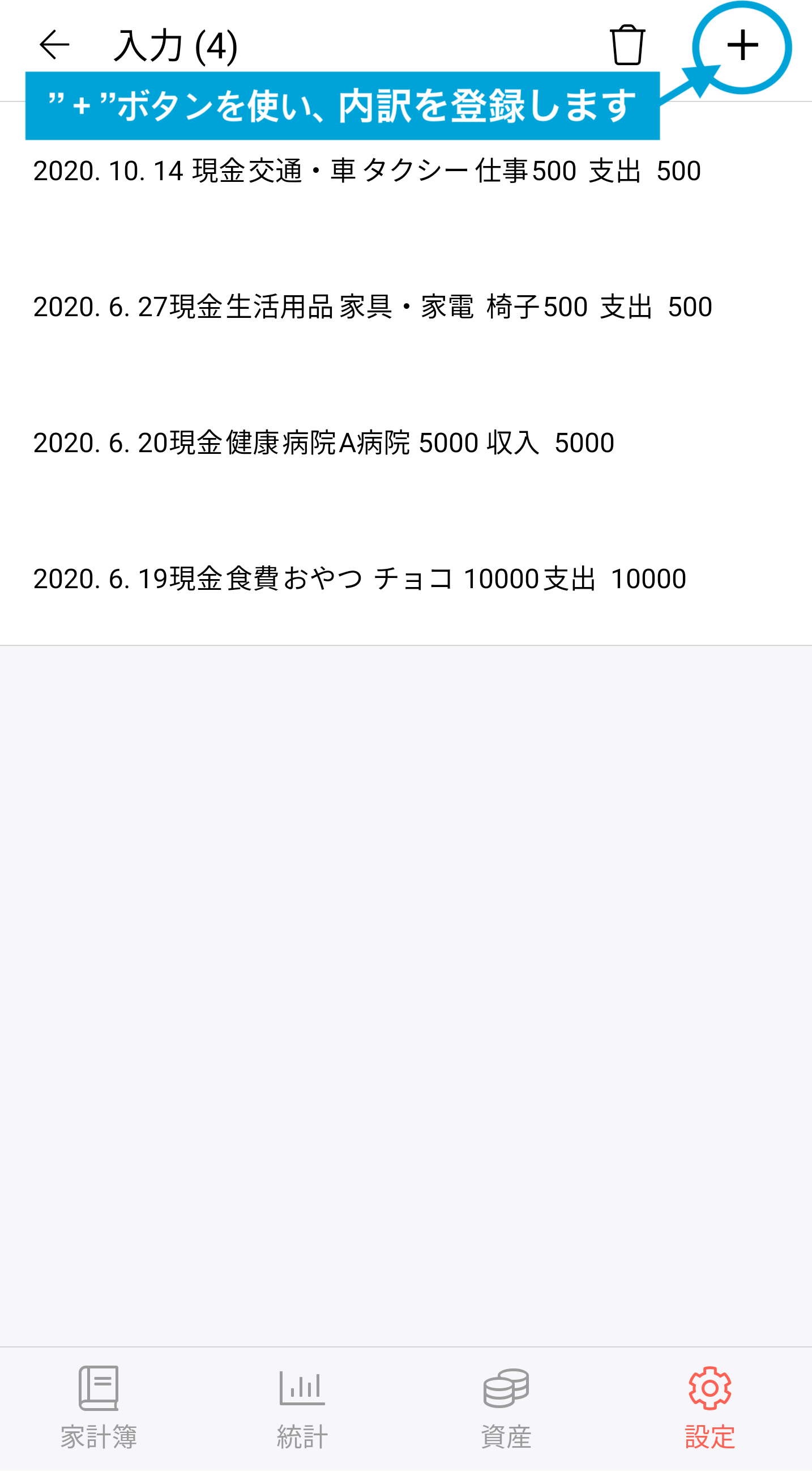 Screenshot_20210108-142044__1_.png