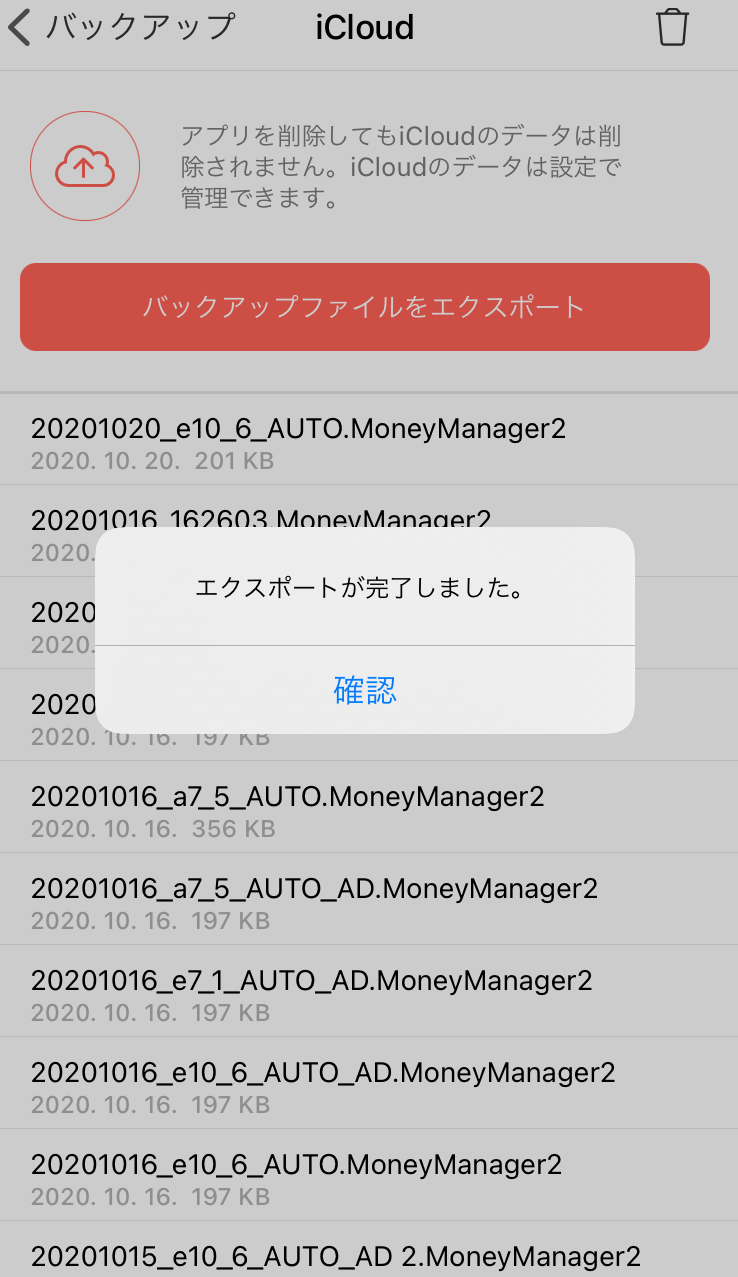 IMG_0143__1___1_.png