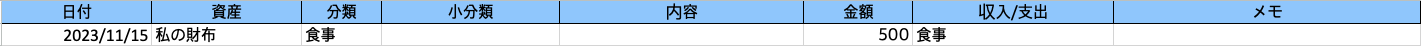 import.png