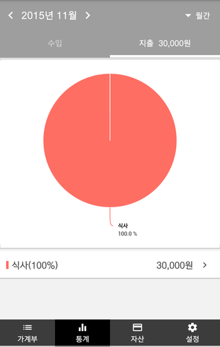 ____________2.png