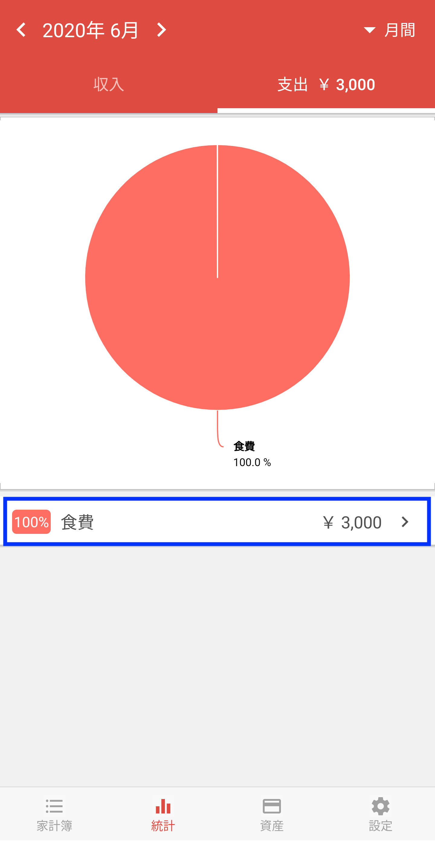 ___________2.png
