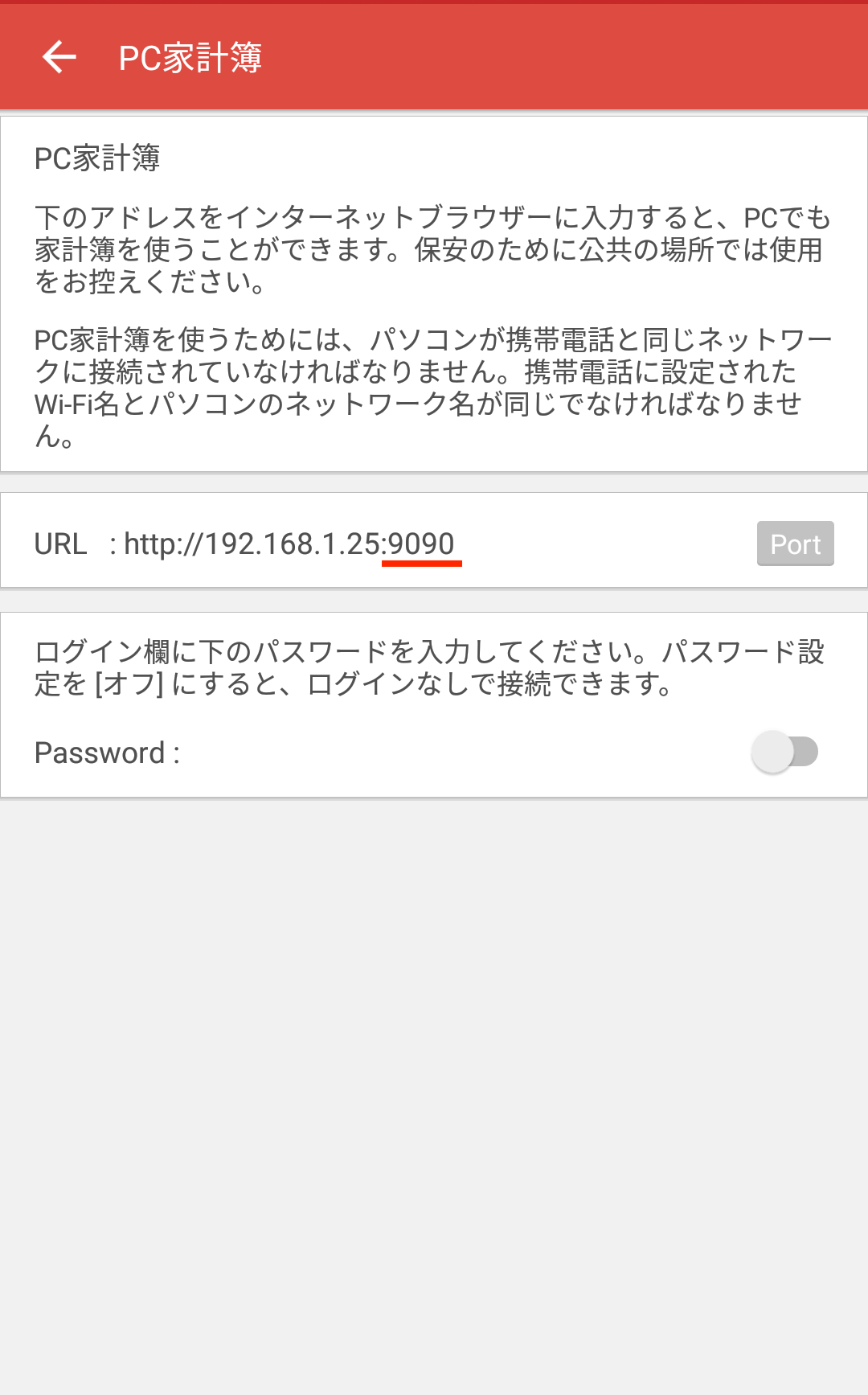 Screenshot_20200515-112059.png