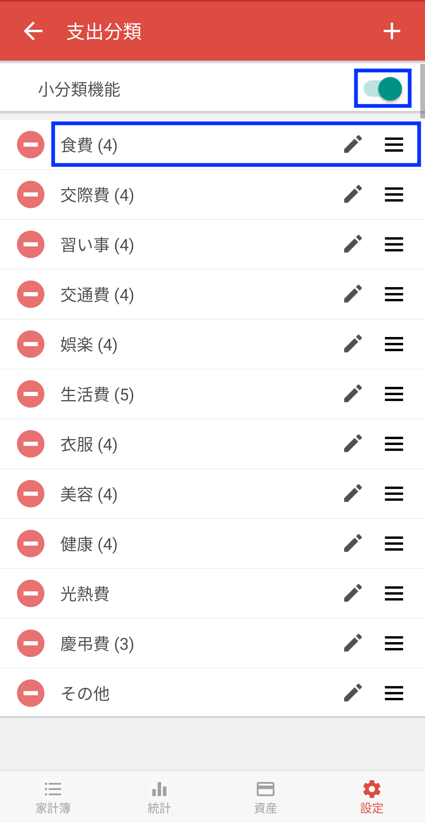 _______________2.png