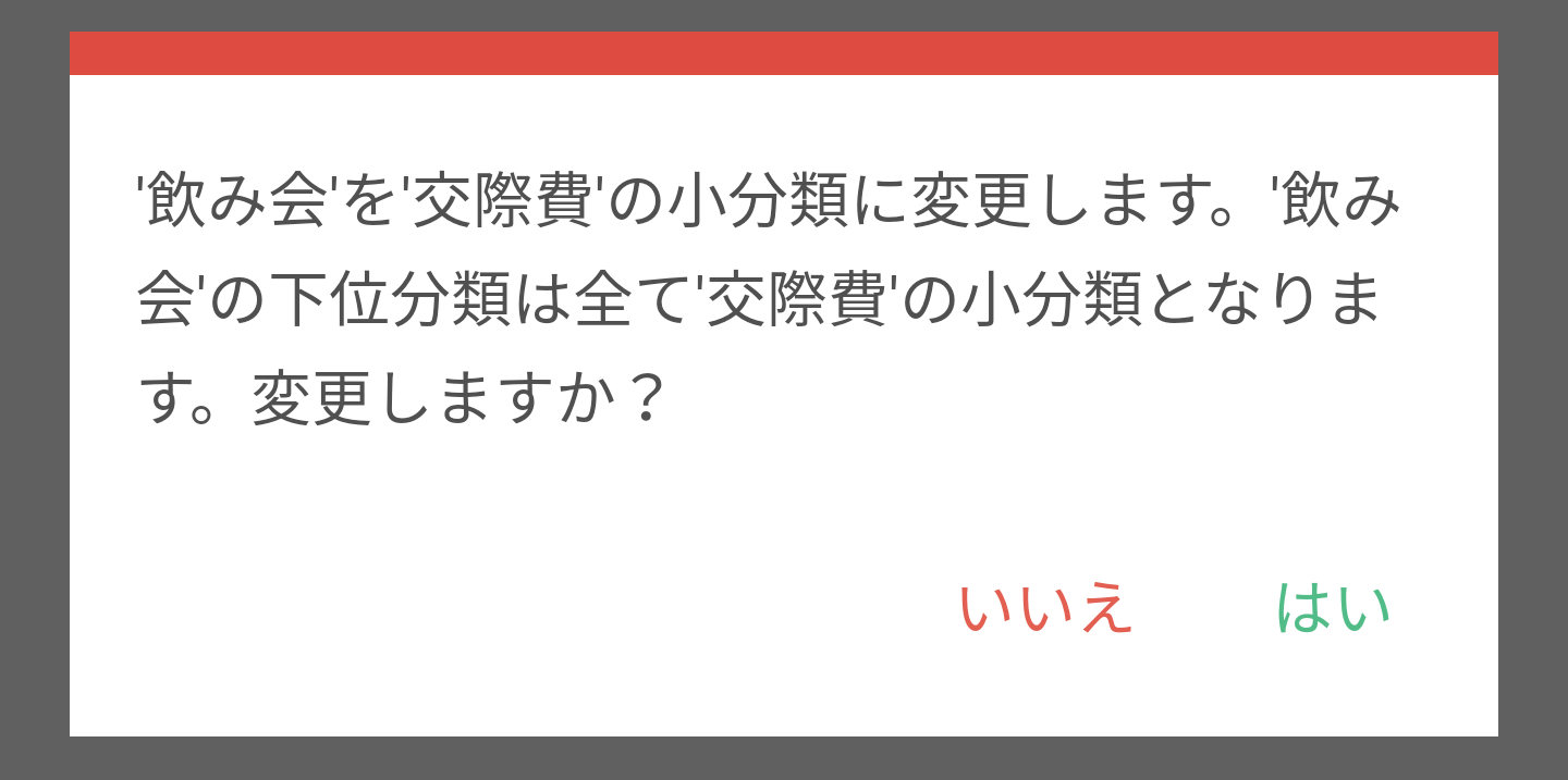 _______________________2.png