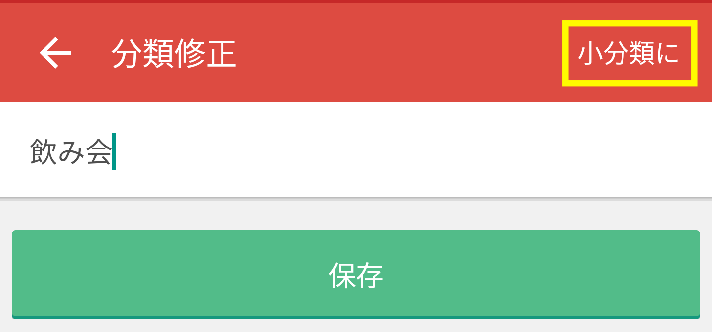 _______________________2-2.png