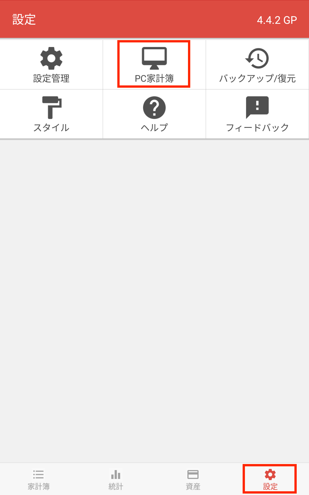 Screenshot_20200515-112042.png