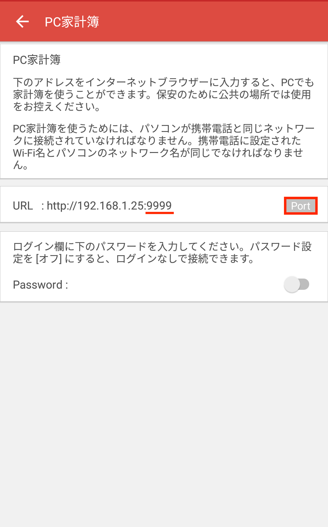 Screenshot_20200515-112046.png
