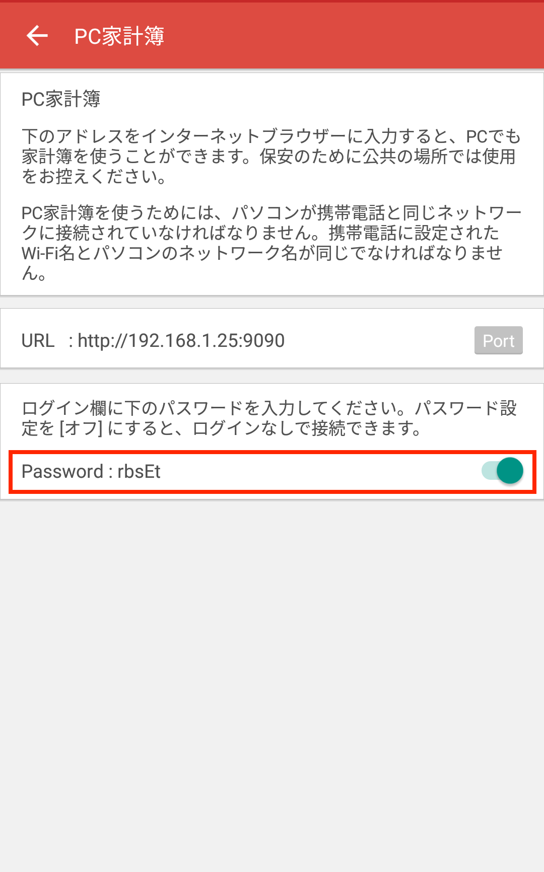 Screenshot_20200515-113510.png
