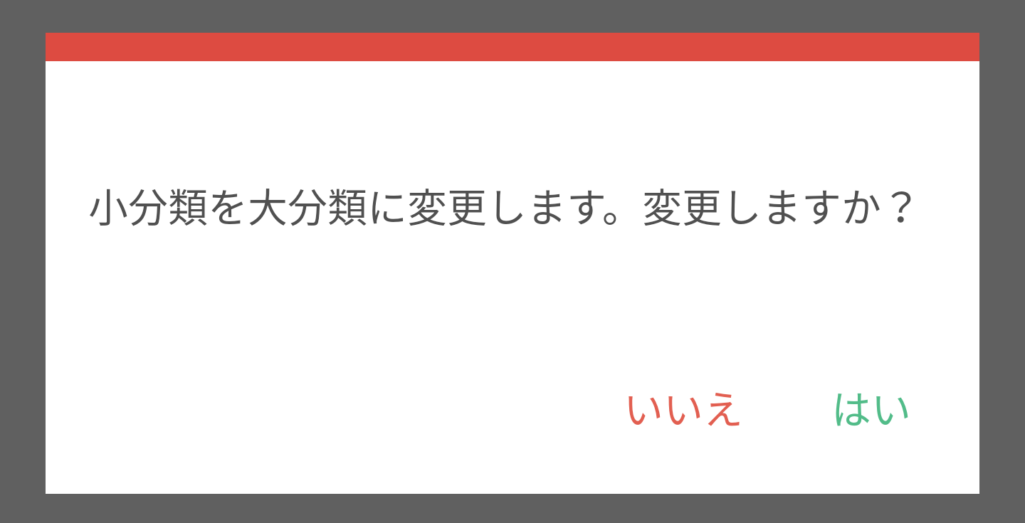 _______________________4.png