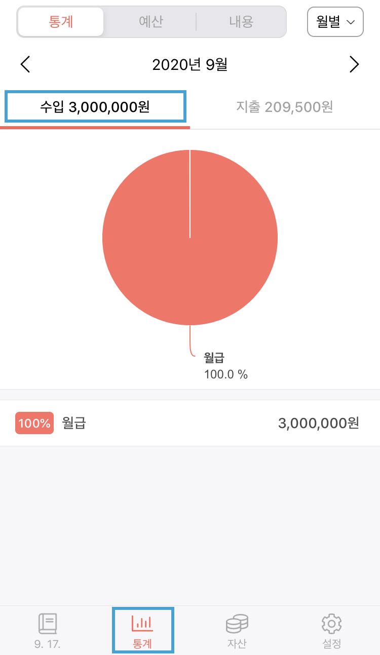 IMG_6596.PNG