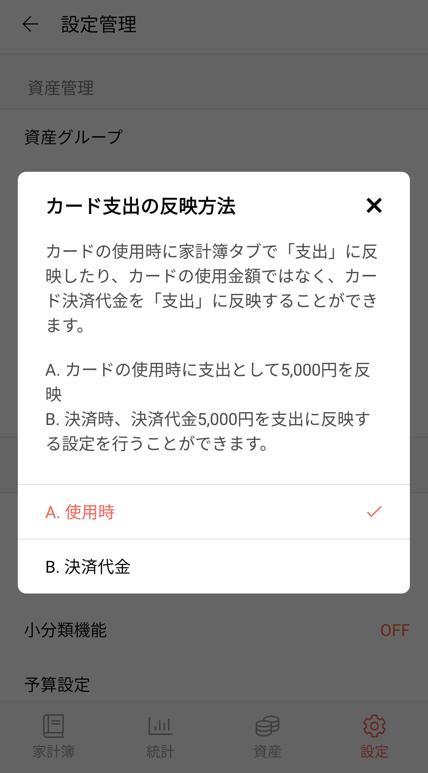 ____________________2.png