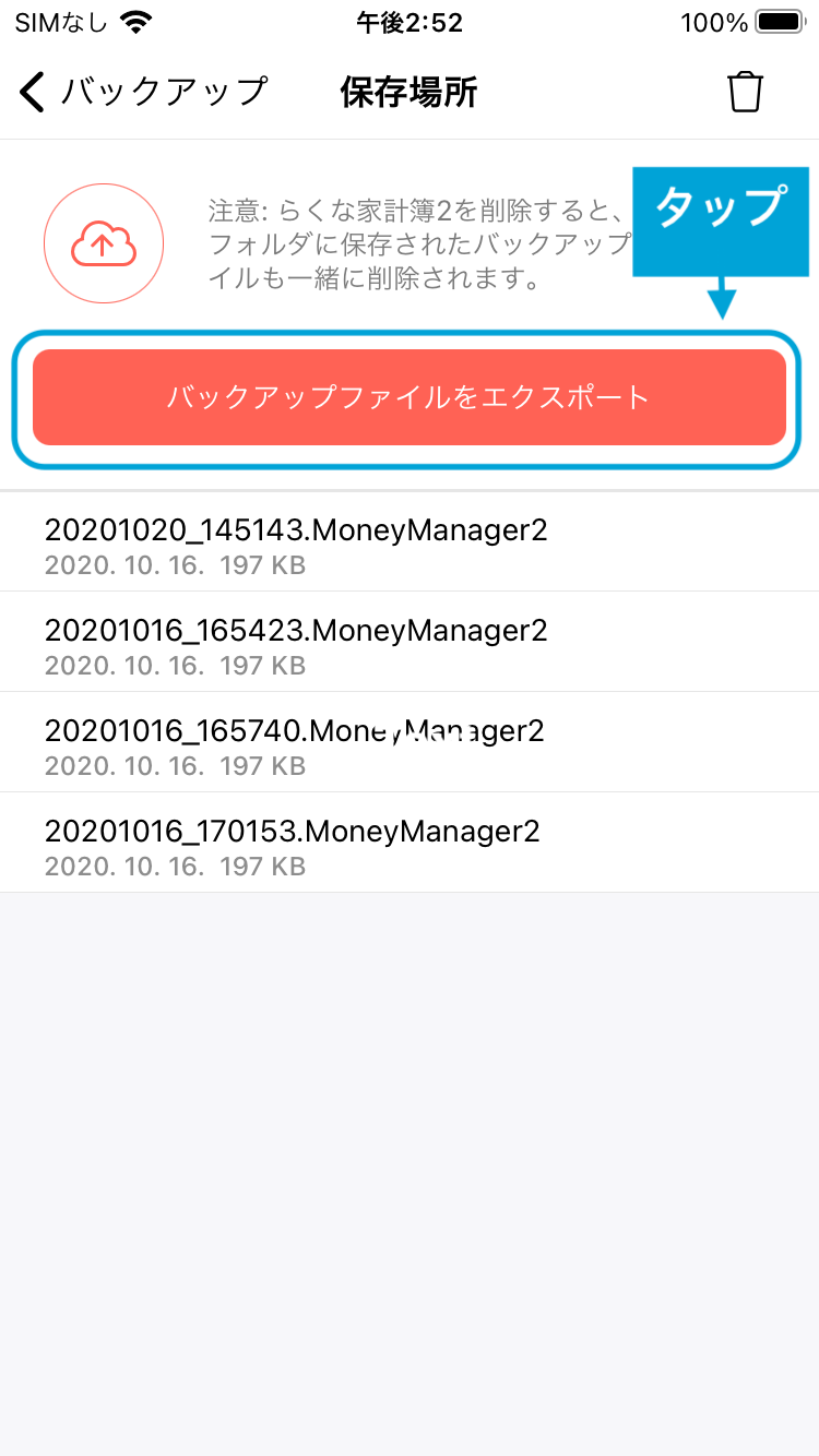 IMG_0164.PNG