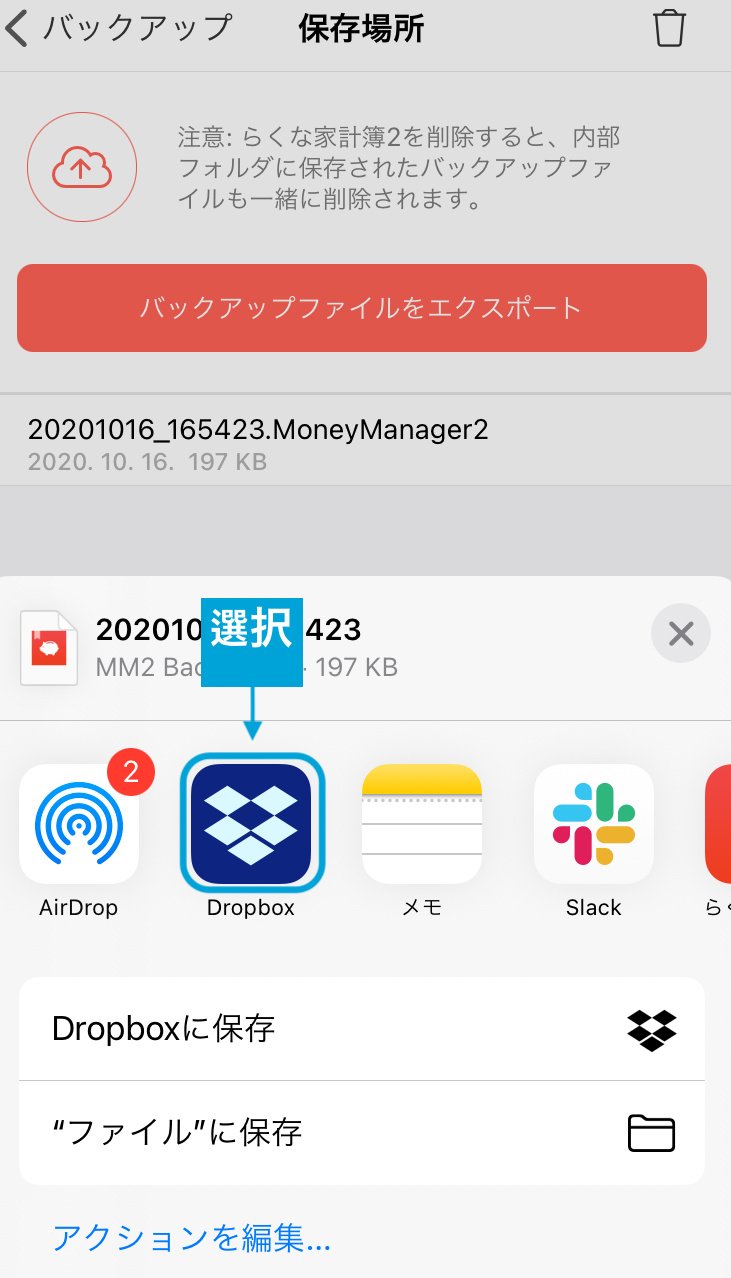 IMG_0155.PNG
