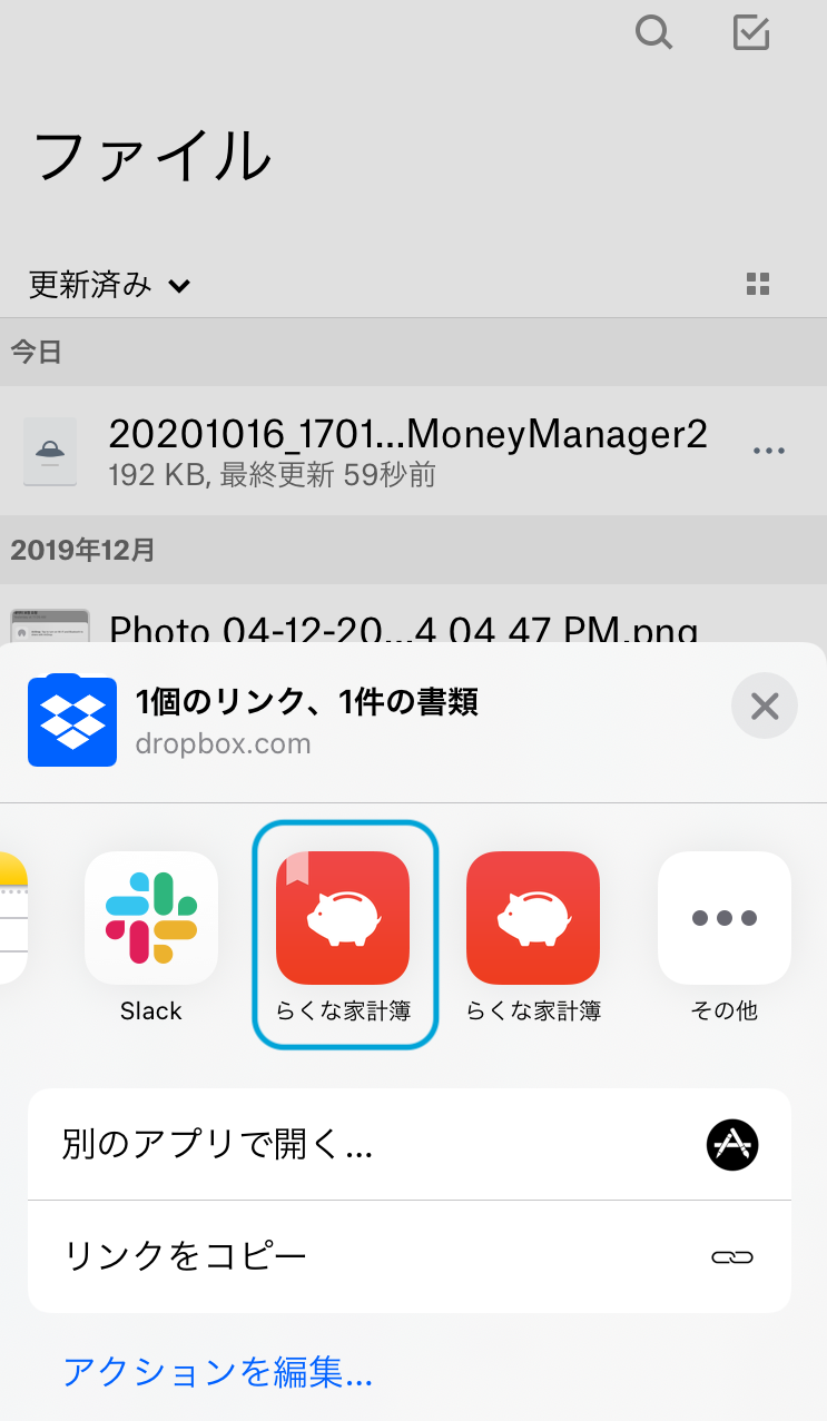 IMG_0160.PNG