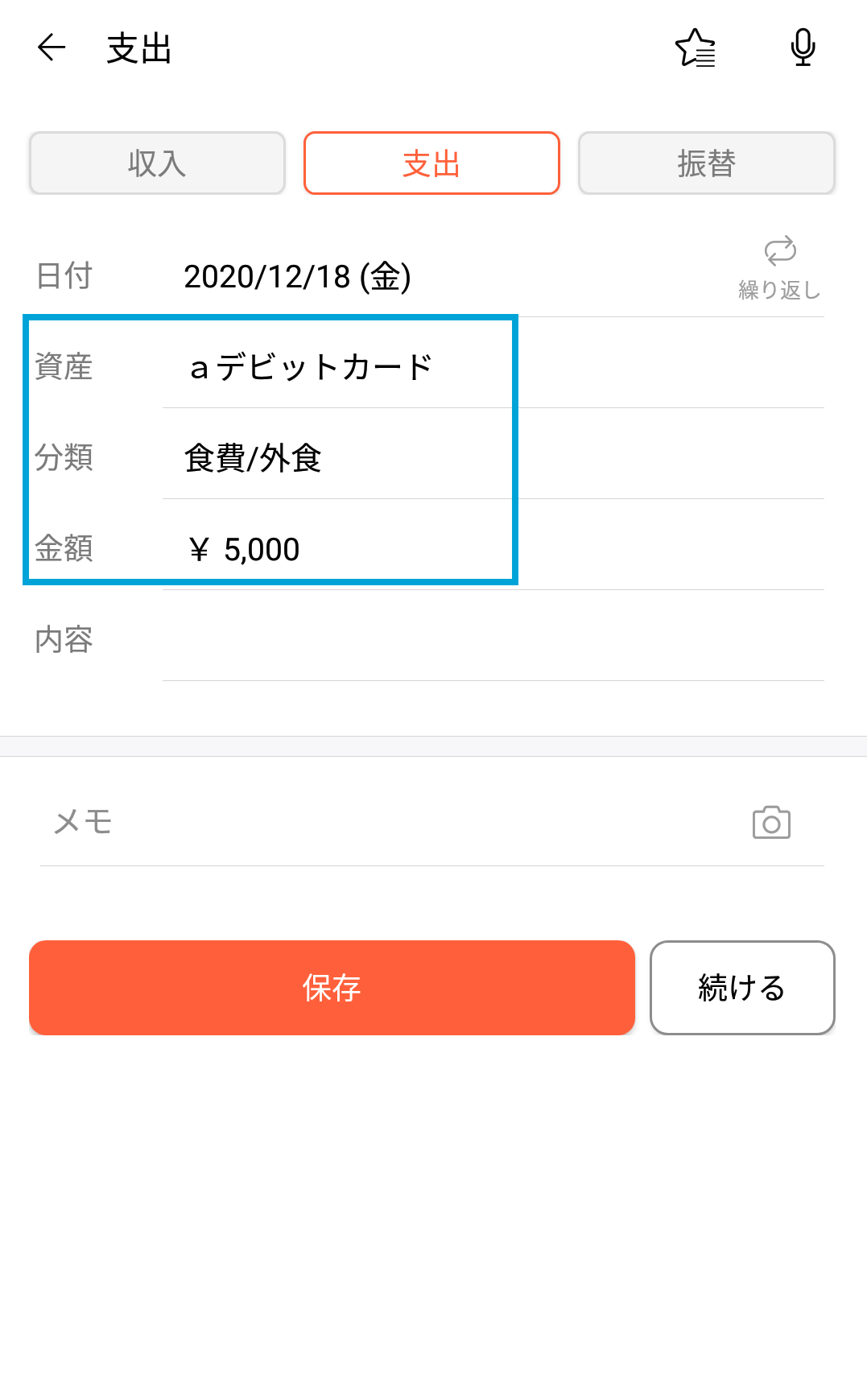 Screenshot_20201218-165034__1___1_.png