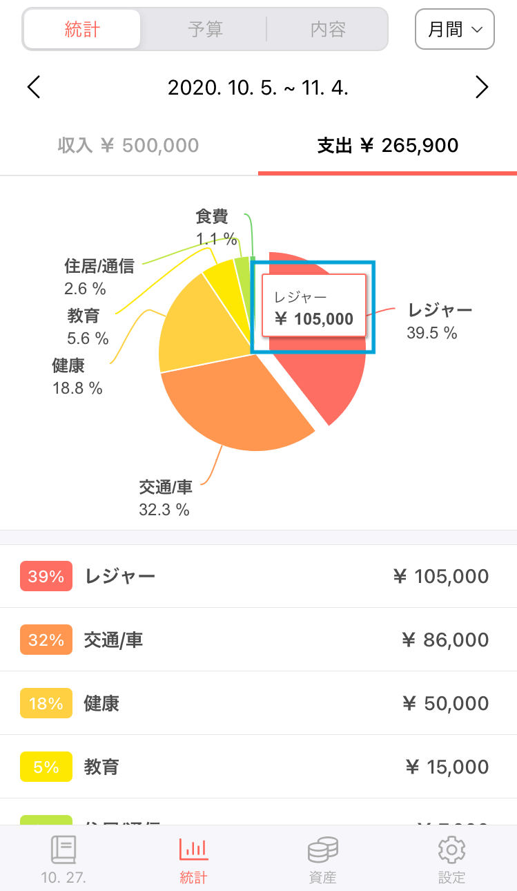 IMG_0189.png