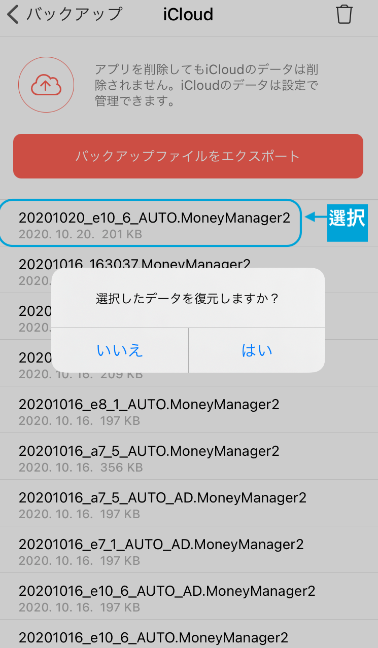 IMG_0144.png