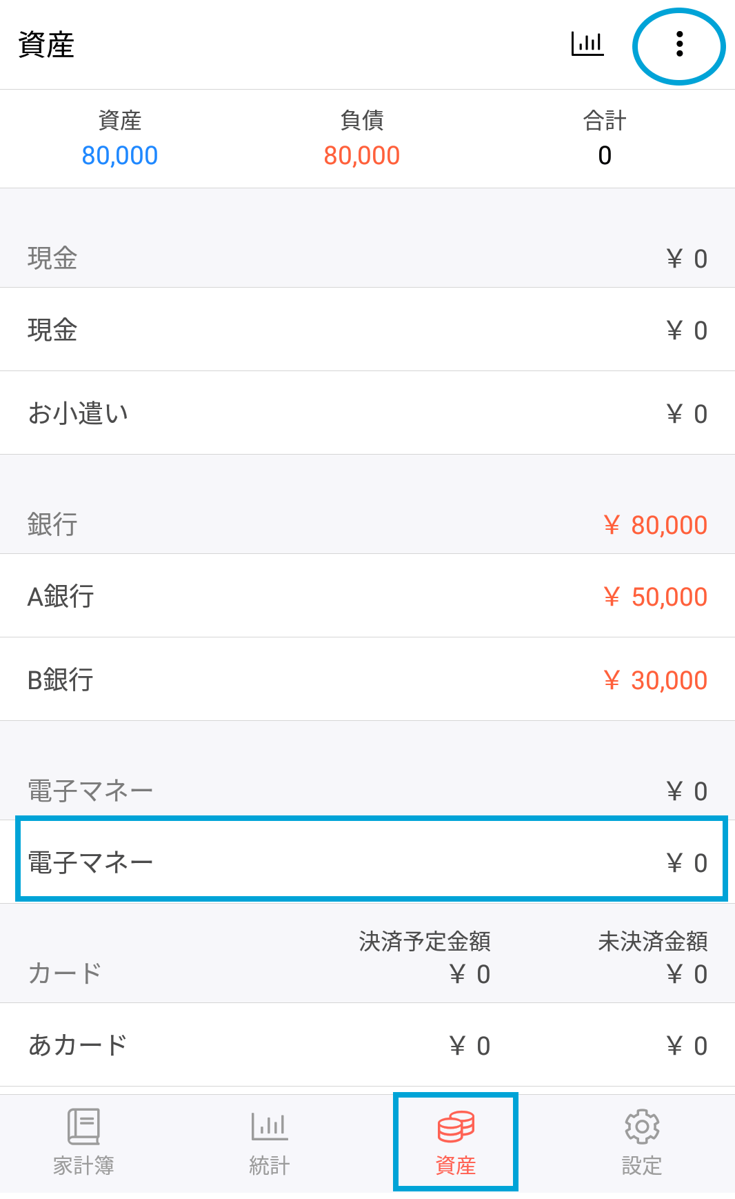 Screenshot_20201222-171627__1_.png