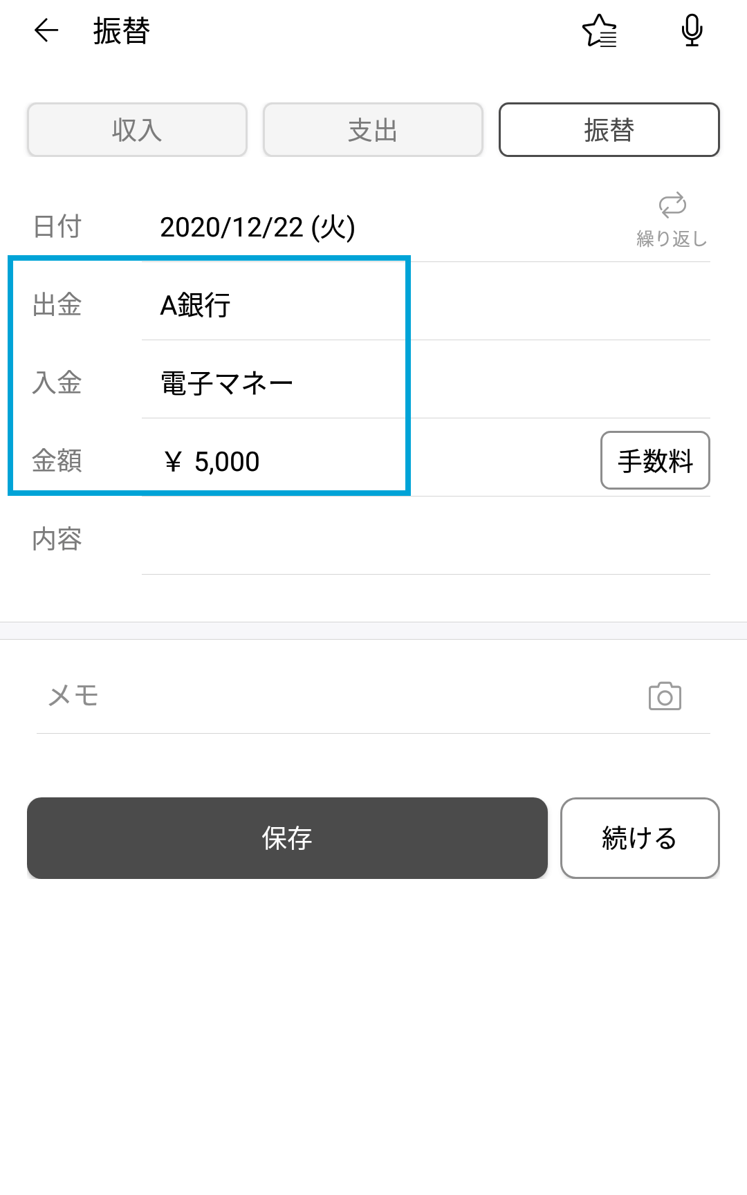 Screenshot_20201222-171741__2_.png